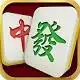 Chinese New Year Mahjong