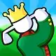 Super Stickman Golf 2